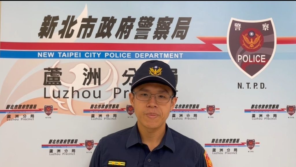 蘆洲所所長蔣延紹說明案情。(記者宋紹誠翻攝)