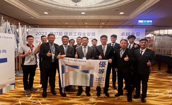中市府重視公共工程勞工職安   「光竹橋」獲勞動部金安獎優等