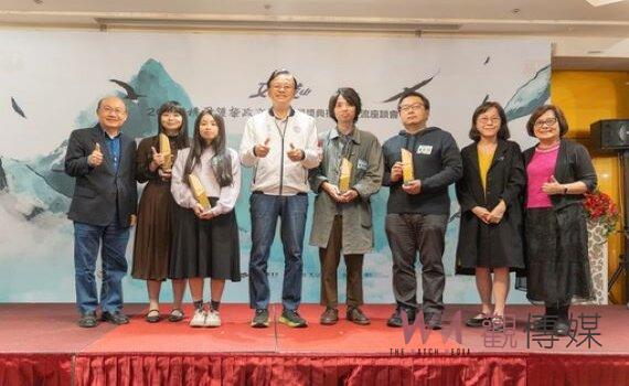 桃園鍾肇政文學獎頒獎300萬 收稿作品1656件20件獲獎
