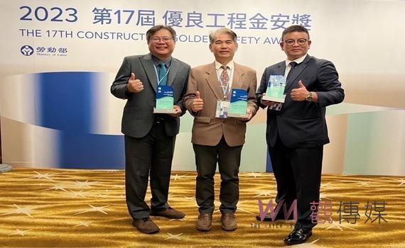守護台中巨蛋周邊宜居環境!中市水利局污水工程獲金安獎肯定