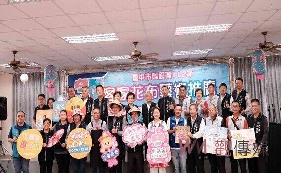 傳統藝術新活力!中市豐原大湳音樂會熱鬧登場
