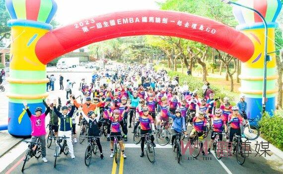 全台13所大學EMBA首屆鐵馬論劍環島9天8夜中大出發