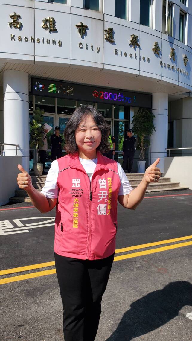 漾新聞|曾尹儷呼籲比照台中模式「立委藍白合」 邀請韓國瑜、柯志恩、蘇清泉、謝龍介站台