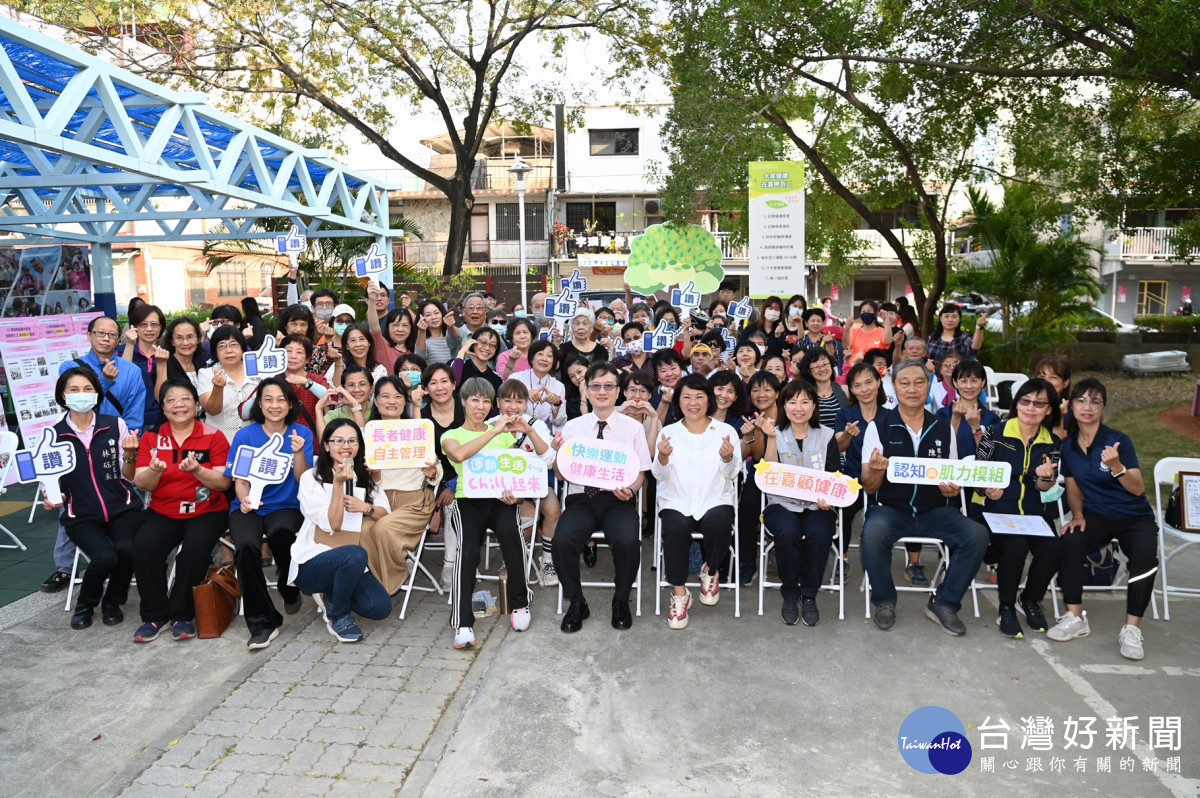 嘉義市府衛生局攜手國立中正大學，為長者量身打造在地化「社區高齡者健康自主管理整合性照護方案」及「認知與肌力」2項方案／嘉義市府提供