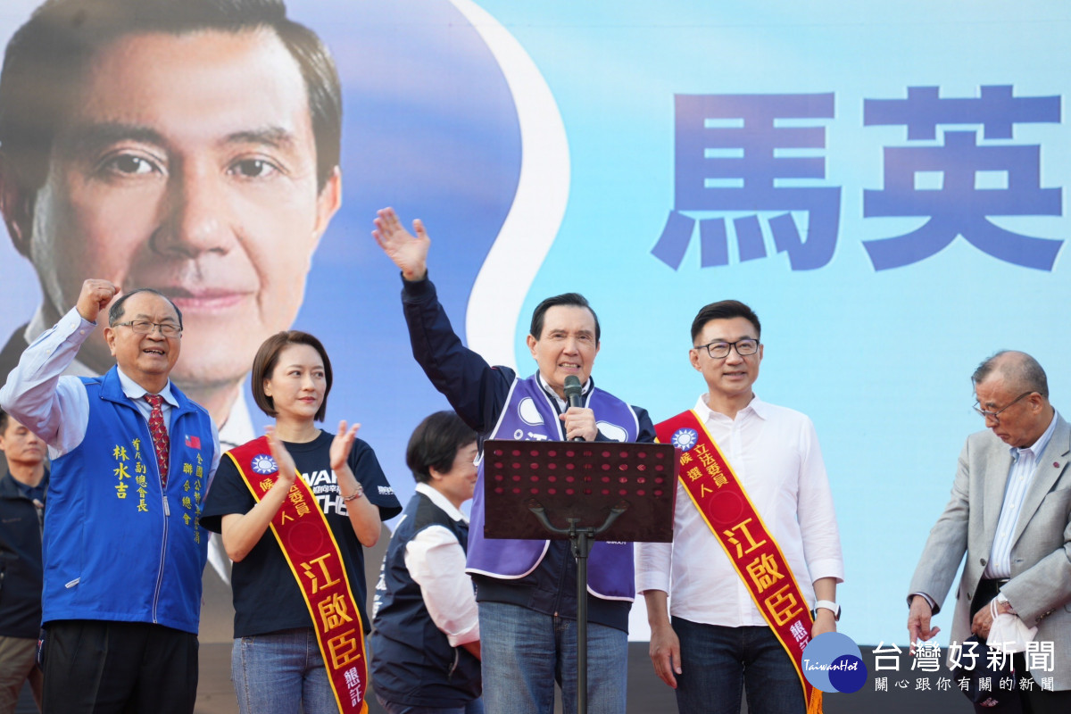 馬英九台中助講批蔡總統論文問題比林智堅更嚴重