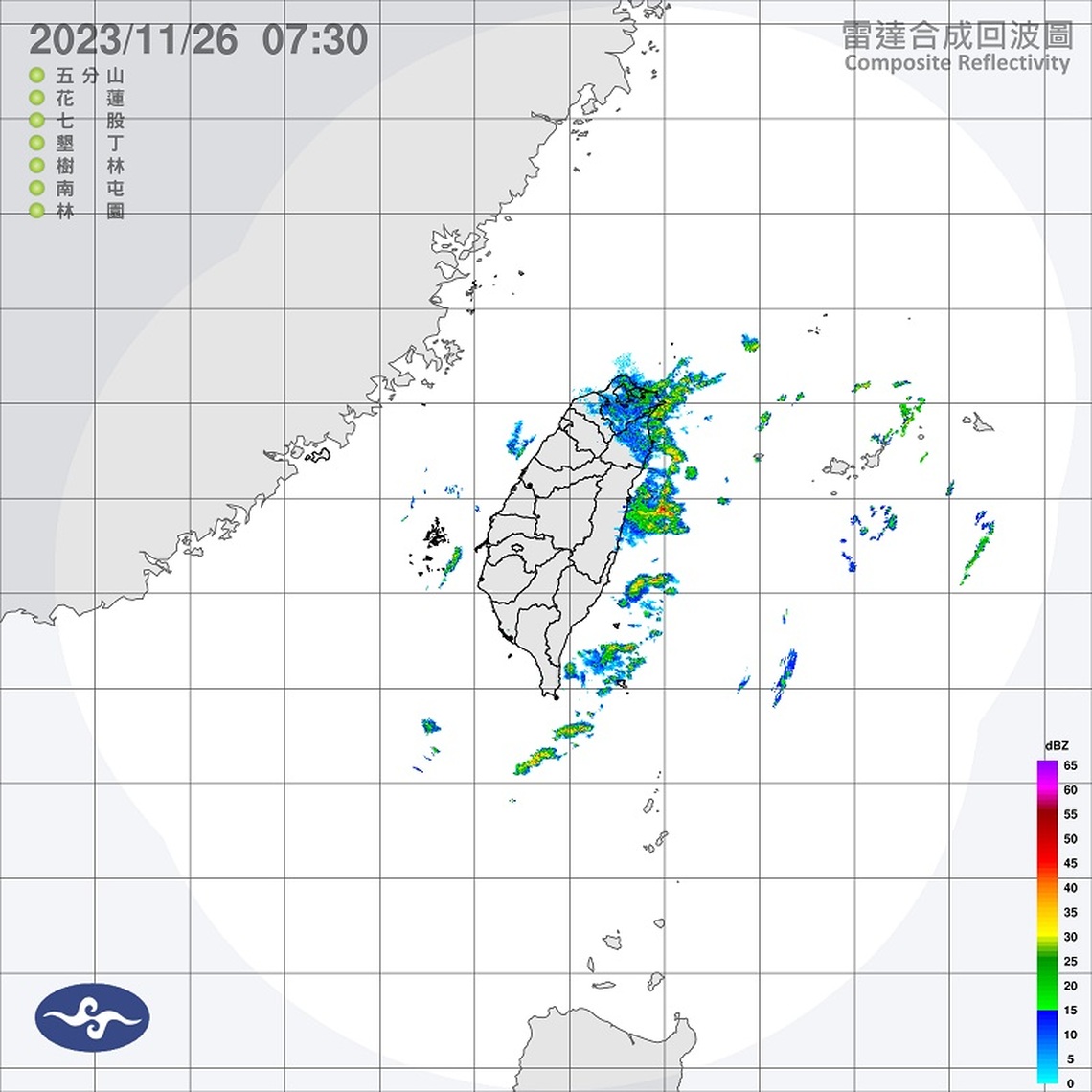 週日短暫回溫!南北溫差大 東北季風週一又報到