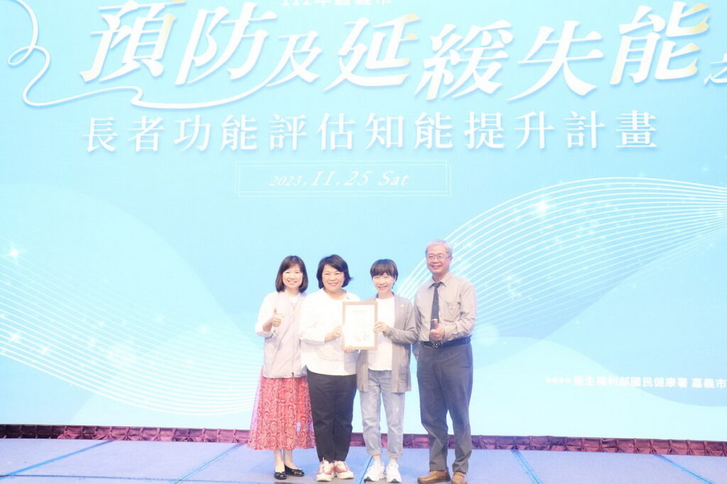 感謝醫療團體守護市民健康,理感恩頒獎活動
