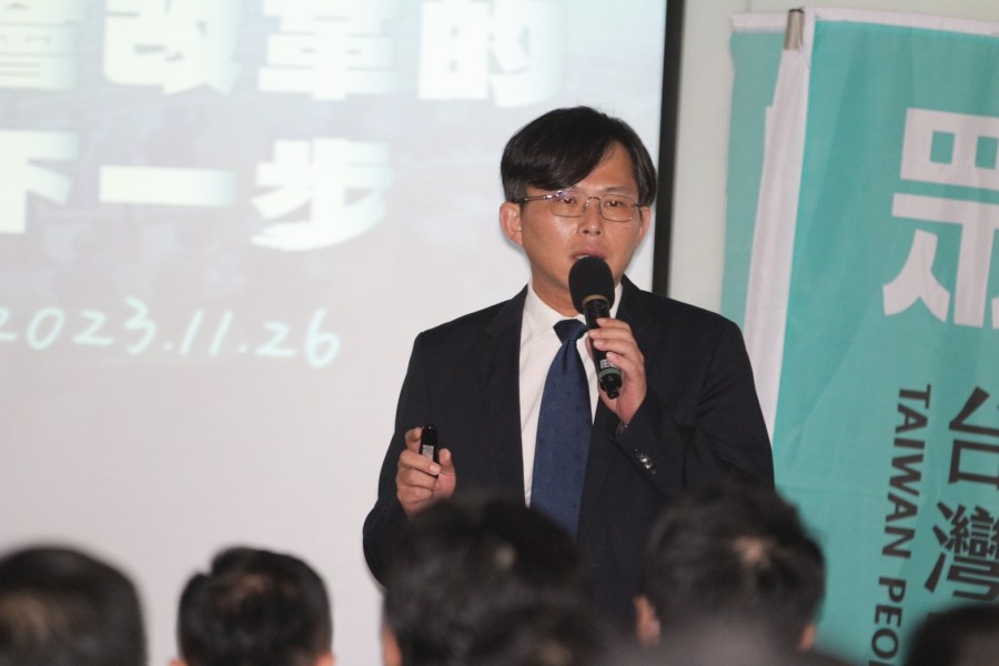 【有影】批蔡英文國會改革跳票 黃國昌罵陳明文蓋養豬、冷鏈廠配合政策賺錢 300 【有影】批蔡英文國會改革跳票 黃國昌罵陳明文蓋養豬、冷鏈廠配合政策賺錢 299