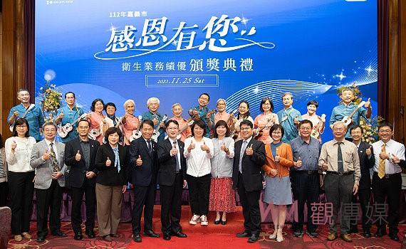 醫療團體卓越努力　嘉市府頒獎感謝守護市民健康