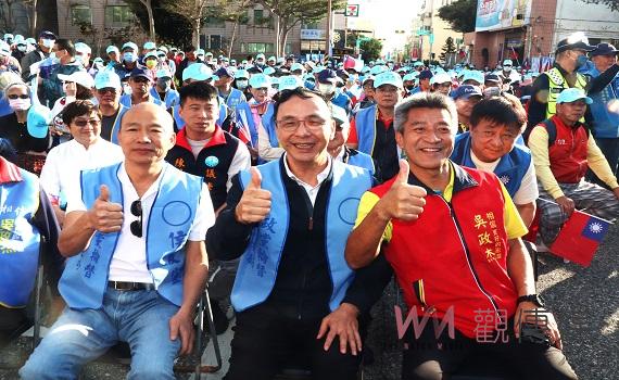 國民黨聯合競選總部成立! 朱立倫、韓國瑜澎湖合體