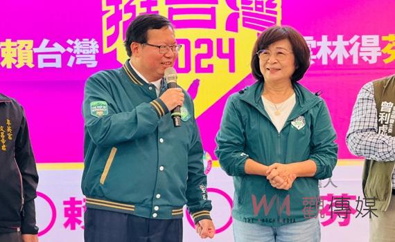 (有影片)/鄭文燦呼籲支持者選擇蘇治芬 打造褒忠產業新未來要蘇治芬