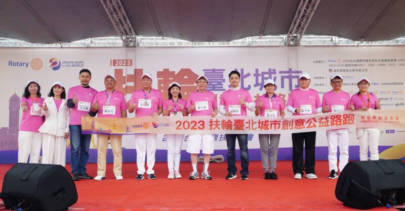 圖文:北市蔣萬安市長一早蒞臨活動現場給予所有參加者鼓勵及祝福。