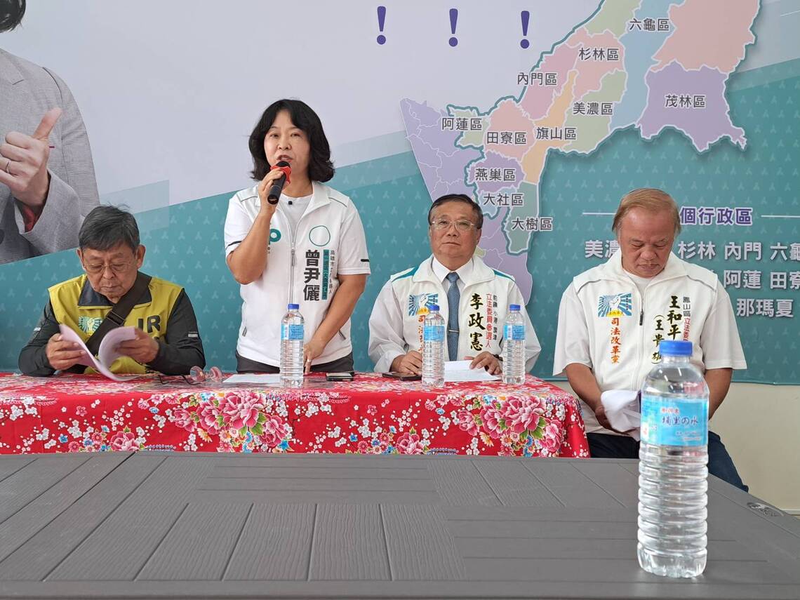 漾新聞|民眾黨曾尹儷推農地違建農舍比照農地違建工廠納管辦法