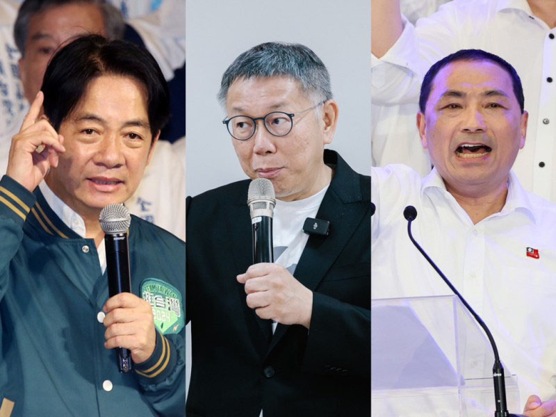 2024總統大選,民進黨賴清德(左起)、民眾黨柯文哲、國民黨侯友宜三腳督正式成形。