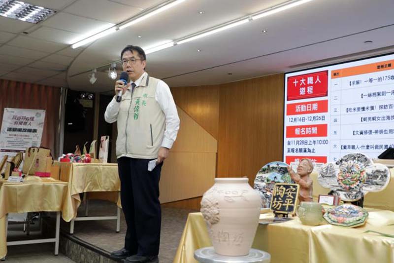 台南斜槓美食旅遊。圖/台南市政府