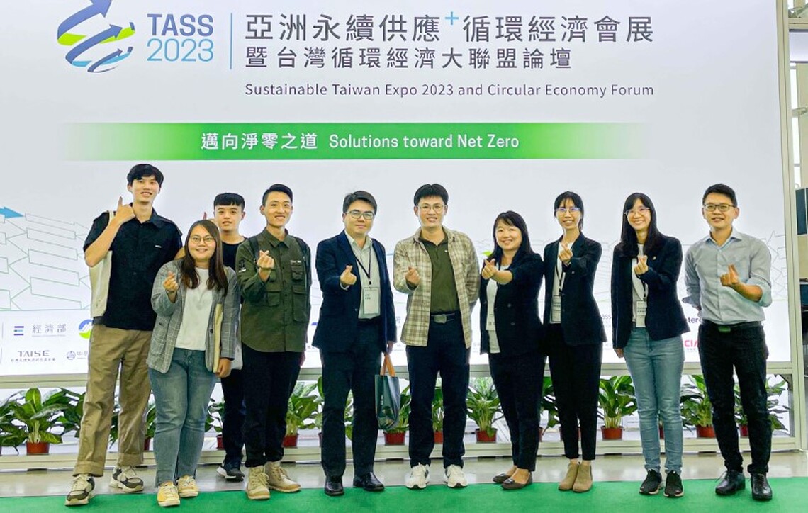 三成工業廢水再利用! 中山大學環保技術助日月光永續