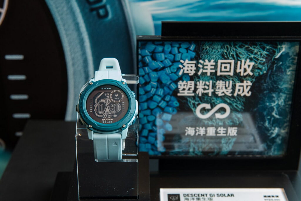 Garmin Descent G1 海洋重生版除了採用廢棄漁網重製,還使用領先業界的Power Sapphire藍寶石太陽