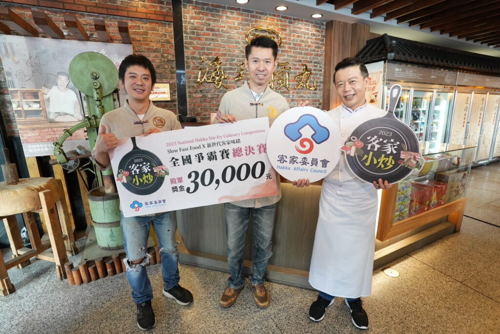 新竹在地知名老店「海瑞摃丸」擊敗眾多五星級飯店,代表北區晉級全國總決賽並獲得殿軍。