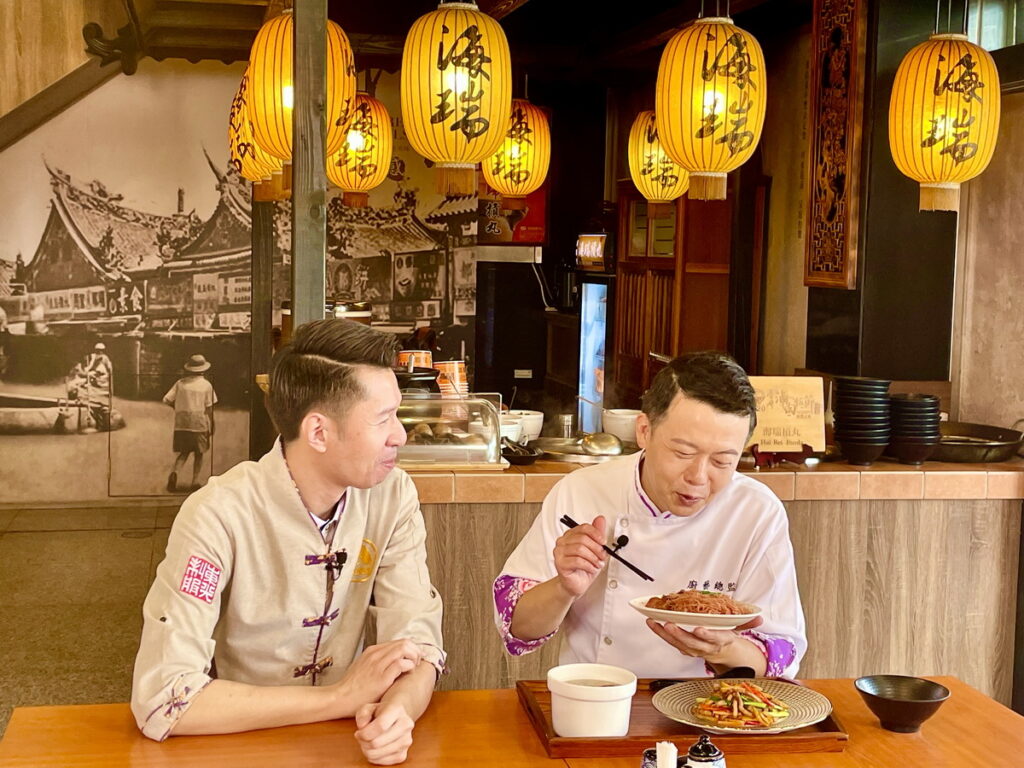 新竹在地知名老店「海瑞摃丸」