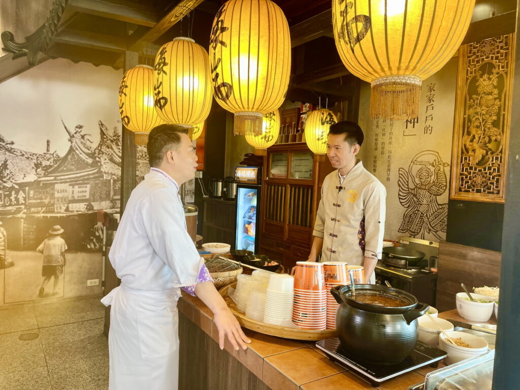 新竹在地知名老店「海瑞摃丸」