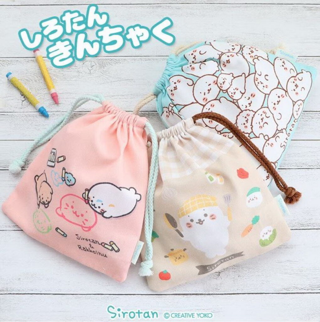 《Sirotan》束口袋