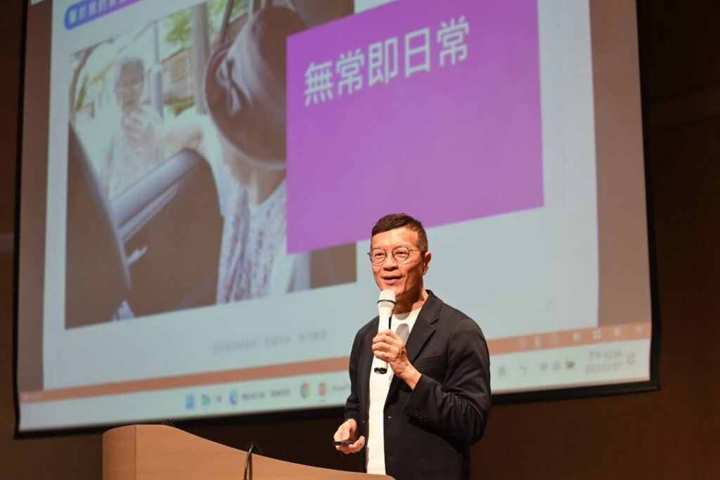 吳若權講座分享自身經歷