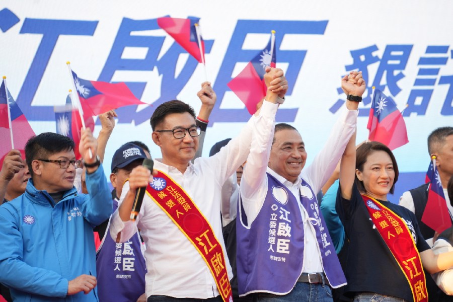 台中山線藍綠對決 江啟臣大咖雲集、謝志忠跨派系合作 282 台中山線藍綠對決 江啟臣大咖雲集、謝志忠跨派系合作 281