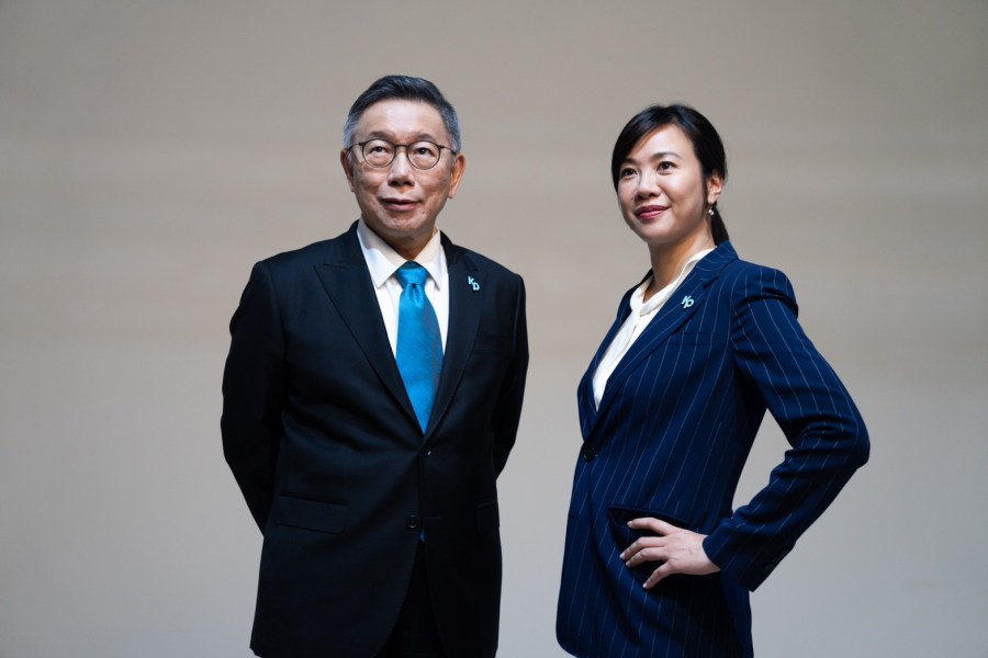 【匯流民調11月份第四週總統大選 4-4】破局後民眾黨陷退黨潮 國民黨「中間選民恐跑票」綠營憂這族群流失! 218 柯文哲選擇吳欣盈擔任副手,形成柯盈配。民眾黨提供