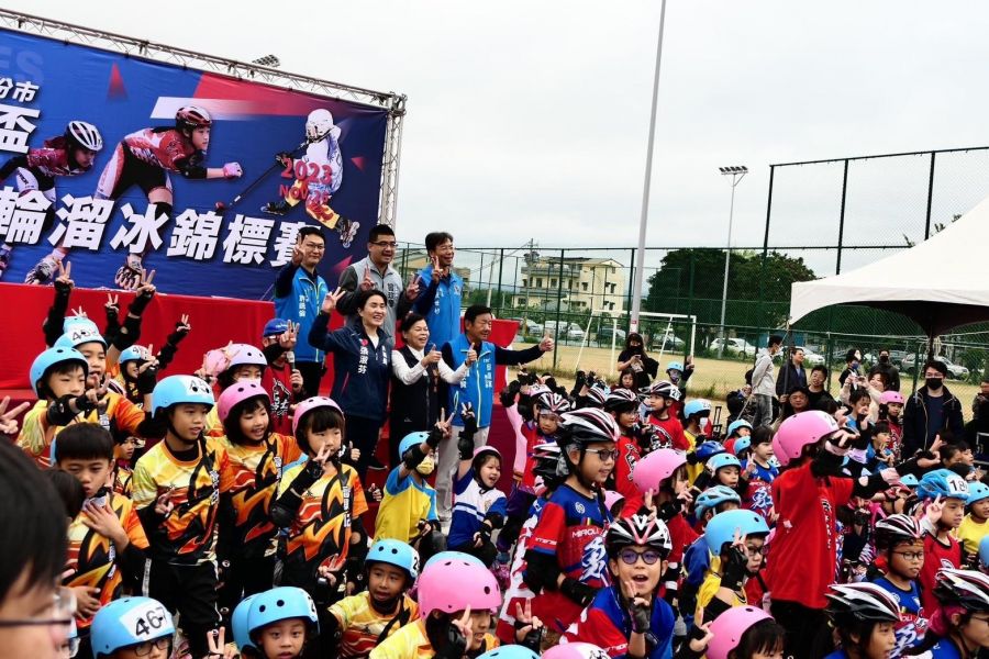 第九屆頭份市長盃滑輪溜冰錦標賽隆重登場