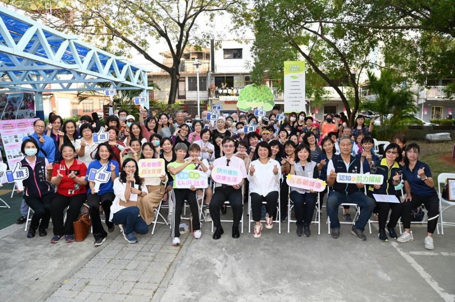 嘉市推高齡「強肌健腦」方案 在「嘉」自主管理慢性病