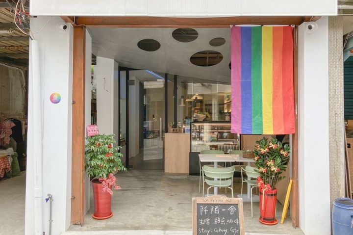 阡陌一舍民宿張貼性別友善標章。 圖:高雄市政府觀光局/提供