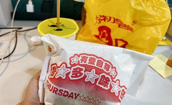 自尊值多少錢?網揭:有錢都是多餘的