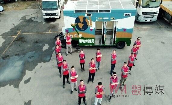 台中市民野餐日  環保局：流廁車光電減碳 不插電也能用