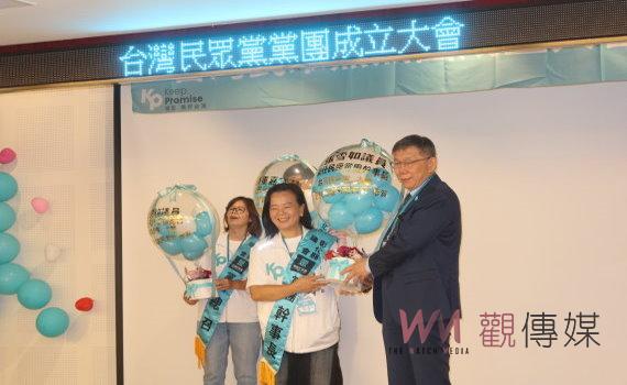 藍白合破局效應!台灣民眾黨彰化縣議會黨團剛滿月卻面臨「滅團」