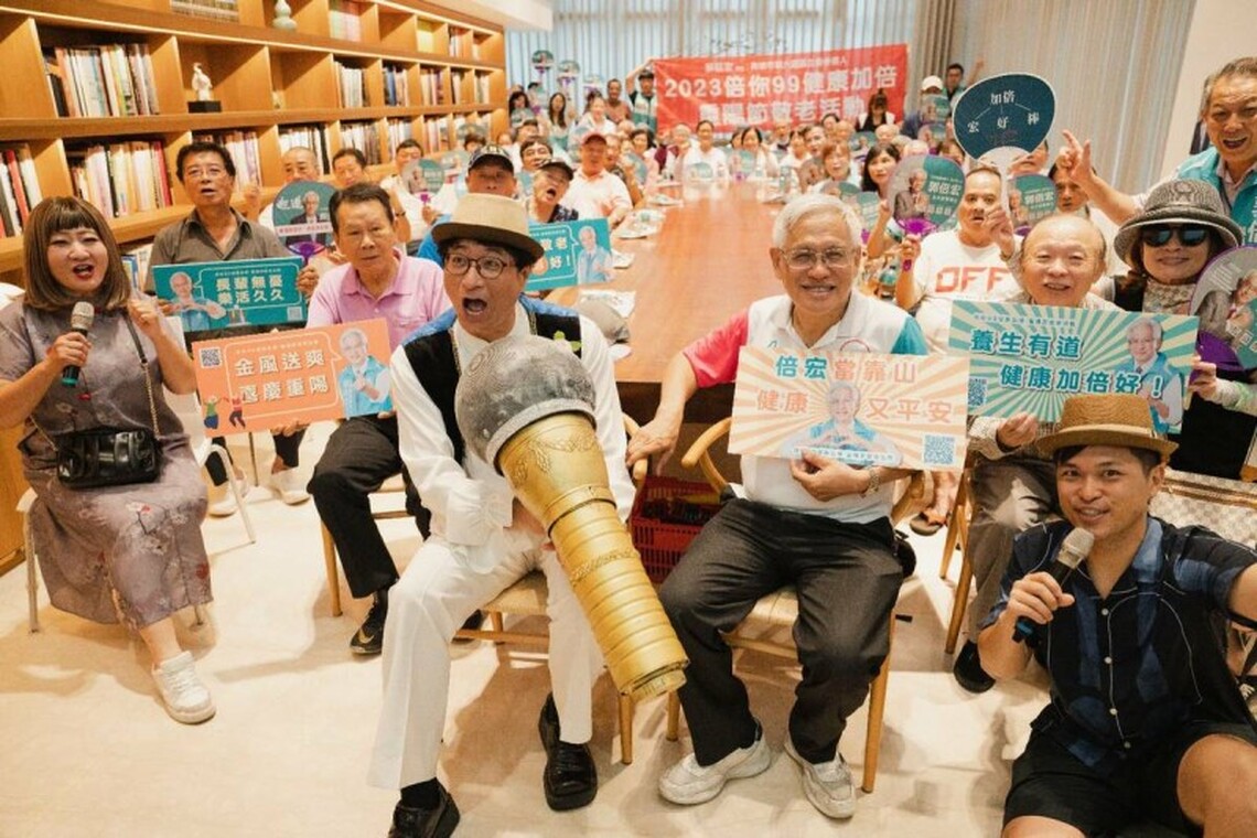 漾新聞|郭倍宏主張稅賦公平 應修法長照特別扣除額從12萬元提高至36萬元