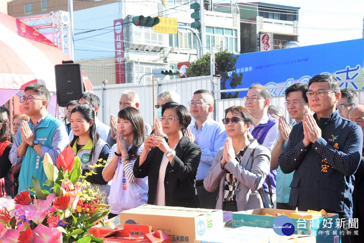 鹿港鎮衛生所二期大樓新建工程動土 ,精於114年完工。圖/記者鄧富珍翻攝