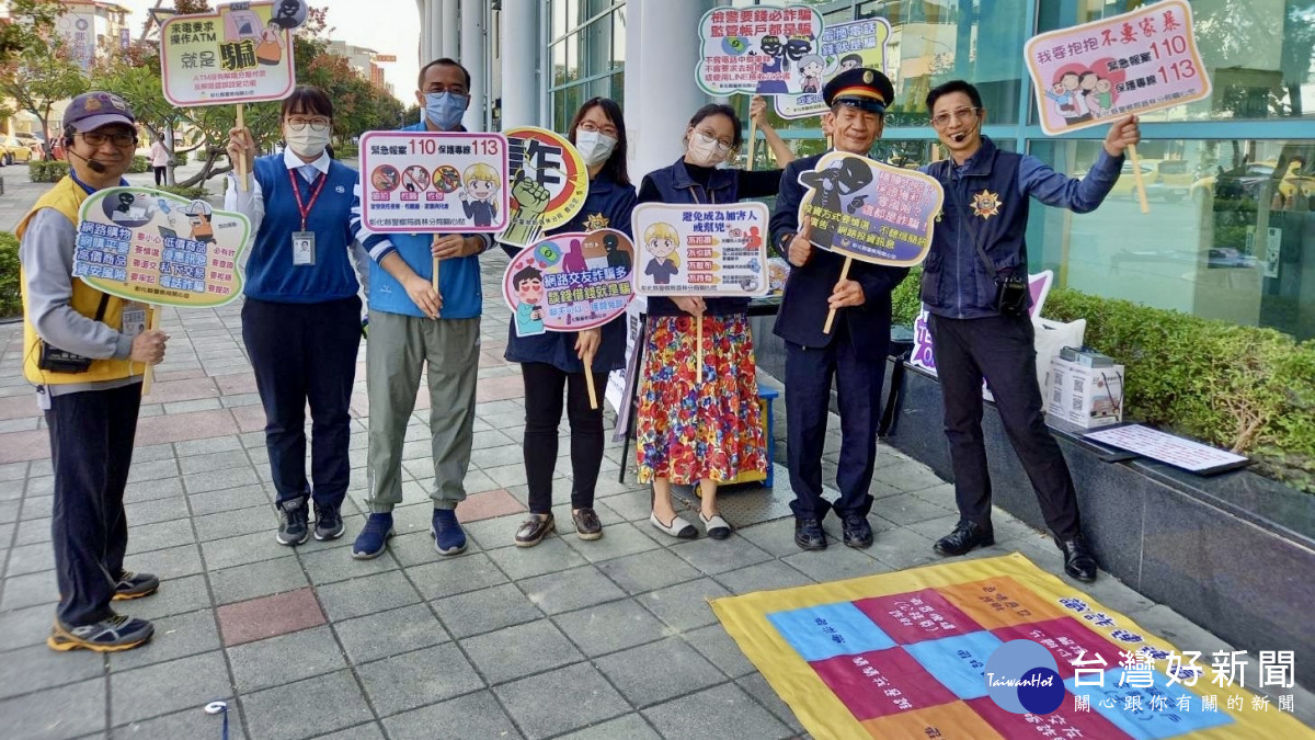 教唱女神楊惠絜唱呼你聽,火車站前宣導「反詐騙」好吸睛。圖/彰化縣警局提供