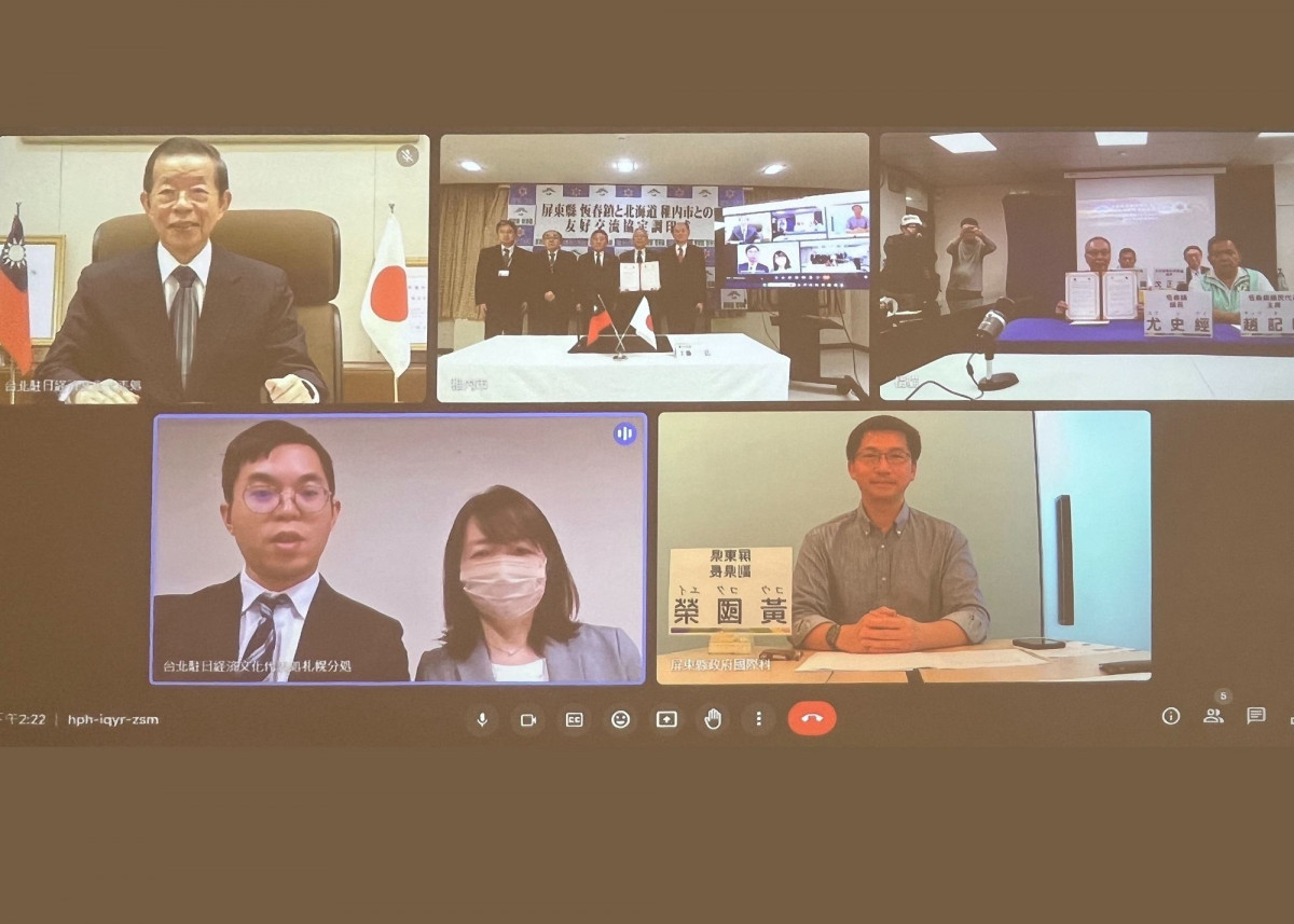 屏東縣恆春鎮與日本北海道稚內市簽署交流協定　促台日友好