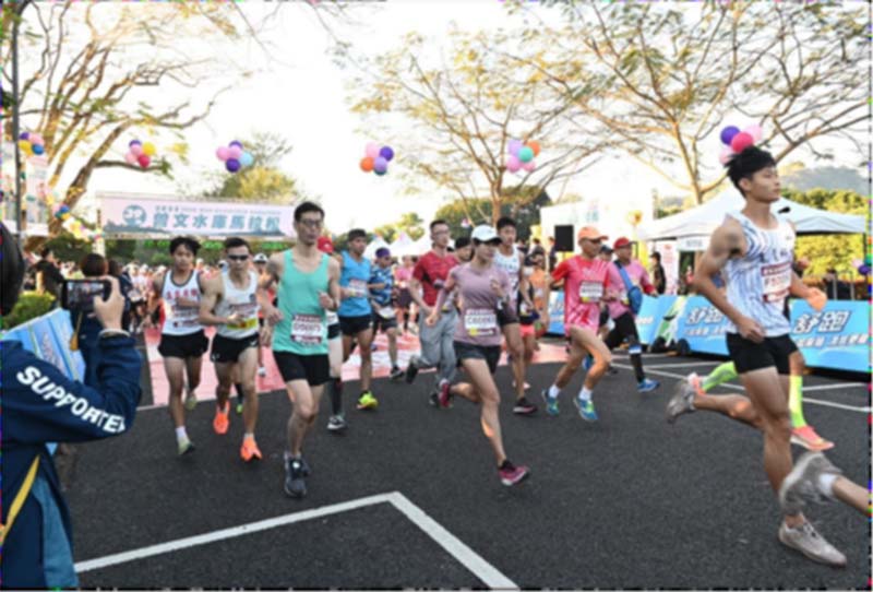 文水庫馬拉松。圖/台南市新聞及國際關係處