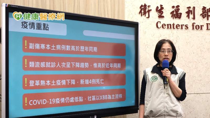 副傷寒疫情創10年新高!部分個案與生食海鮮有關 1例癌逝個案感染源不明