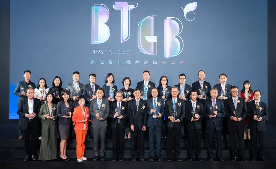 2023台灣25大國際品牌揭曉 品牌價值逆勢成長  連續4年超越百億美元