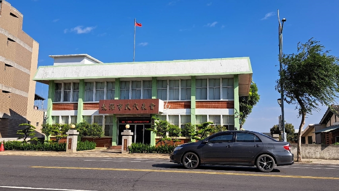 太保市代會部份代表 阻擋徵收建築工地臨時稅 影響市民福祉