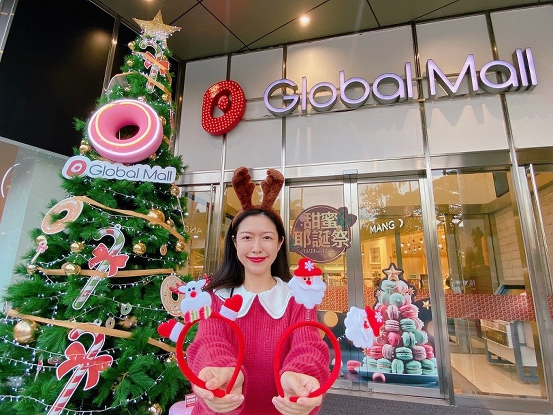 Global Mall屏東市打造「甜點王國聖誕樹」祭四大甜蜜亮點