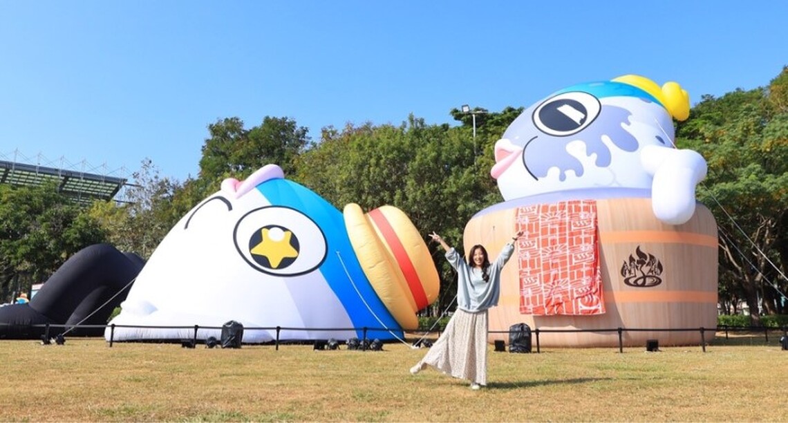 臺南觀光吉祥物魚頭君遊樂場在新營綠都心開展