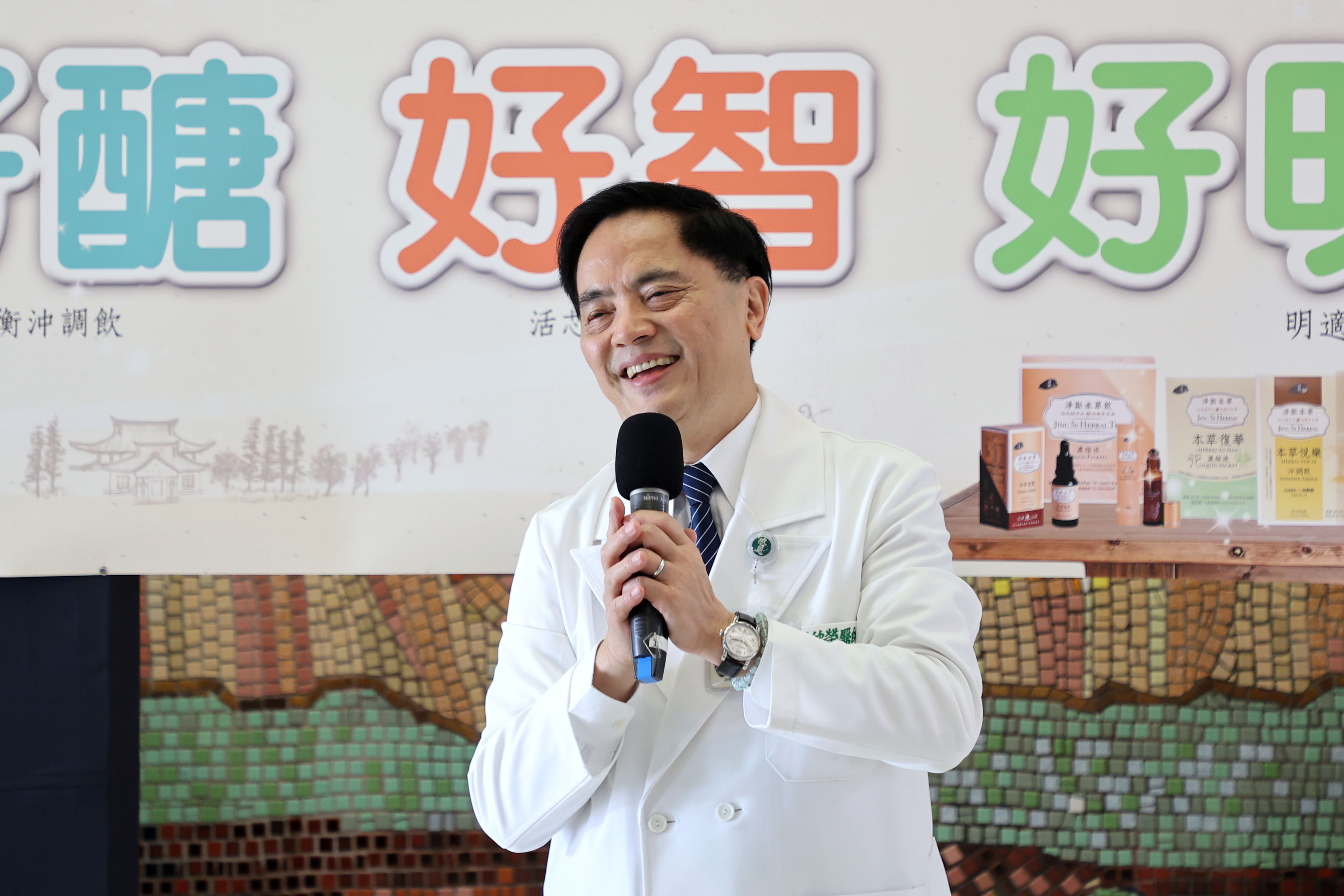 花蓮慈濟醫院林欣榮院長表示,11月30日至12月3日的台灣醫療科技展,花蓮慈院中西醫研究團隊也會在南港展覽一館四樓,進行更完整的研究成果專題演講,歡迎有興趣的民眾前往參加。