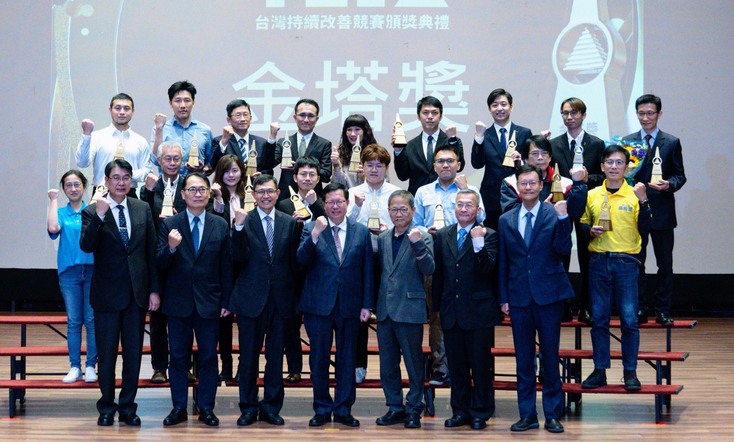 嘉義大林慈濟醫院在台灣持續改善競賽中榮獲6大獎項