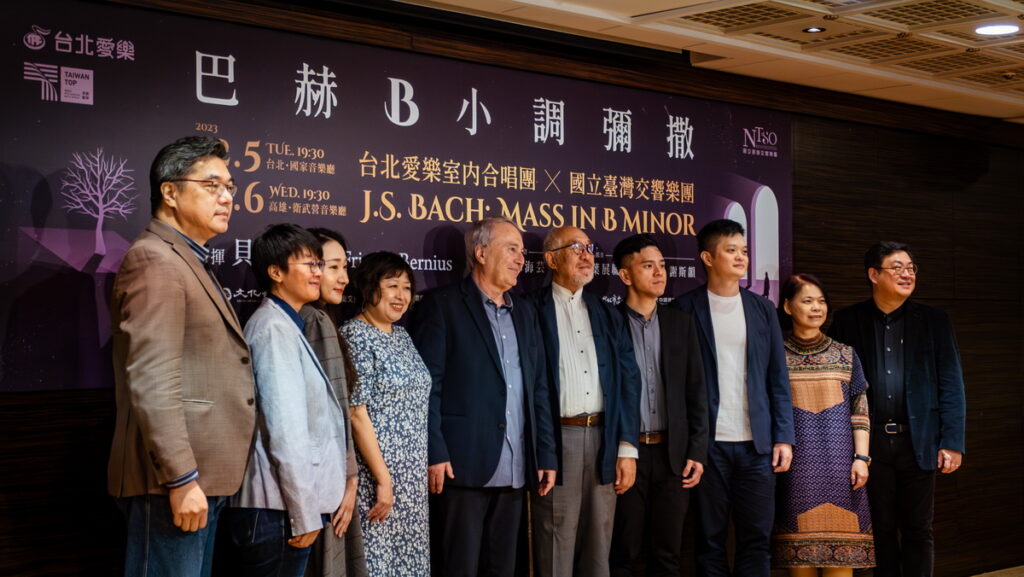 B小調彌撒主辦暨演出人員合影