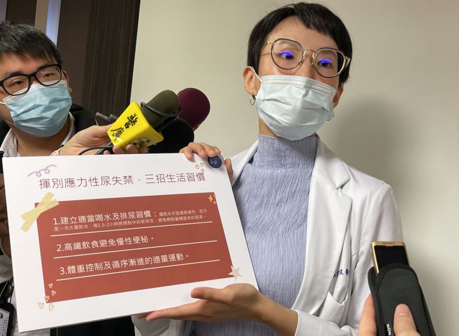 健身房舉槓鈴「內褲溼好大一片」 三招揮別女性最怕應力性尿失禁 210 健身房舉槓鈴「內褲溼好大一片」 三招揮別女性最怕應力性尿失禁 209