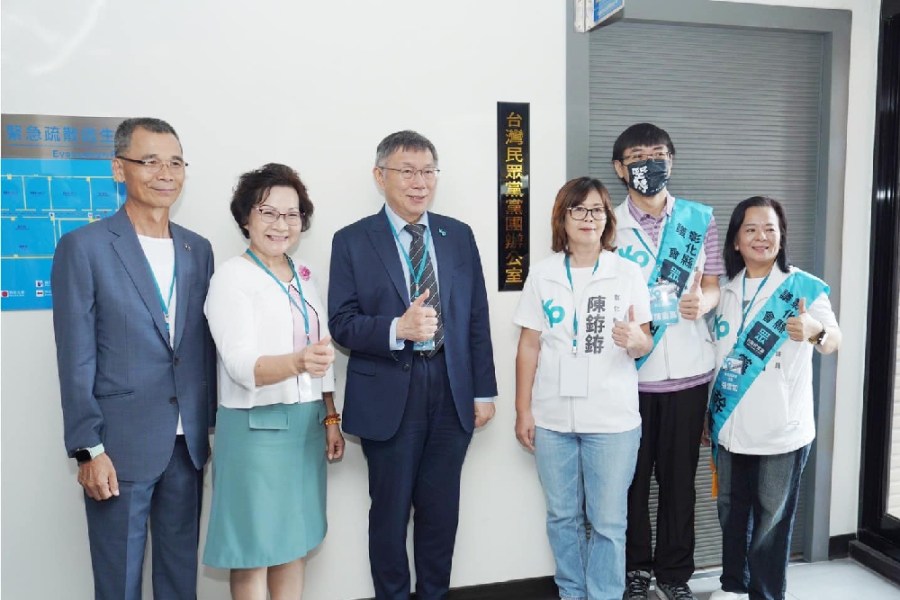 彰化民眾黨團確定滅團 陳銌銌退黨：回到無政黨包袱原點 207