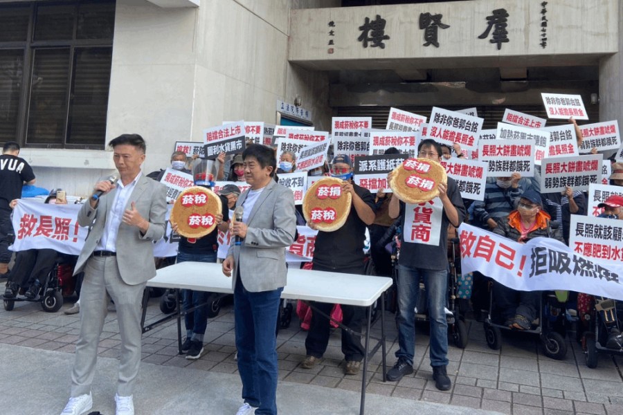 加熱菸卡國健署審 彭華幹:長照基金大都來自菸捐菸稅 政府卻放水流 186 照片來源:CNEWS資料照